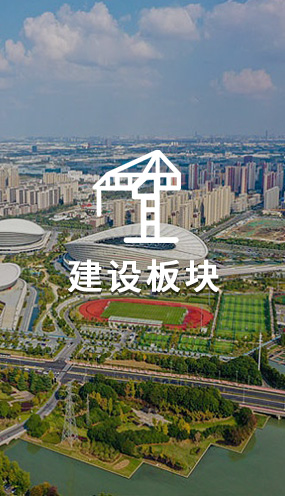 Ȝta(chn)S