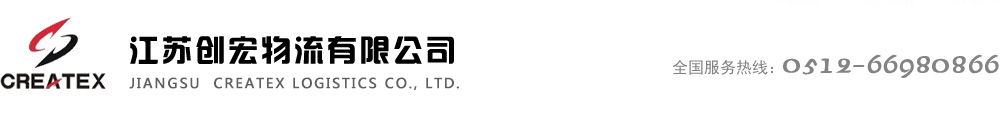 Ȝa(chn)S