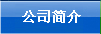 Ȝa(chn)NԒ
